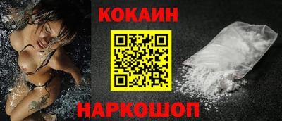альфа пвп Комсомольск-на-Амуре
