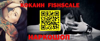 мяу мяу кристалл Коммунар