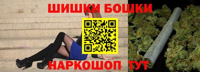 альфа пвп Комсомольск-на-Амуре
