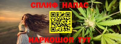 кокаин перу Конаково