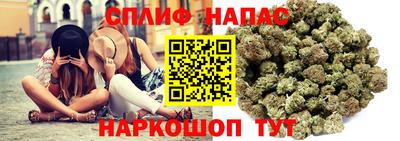 кокаин перу Конаково