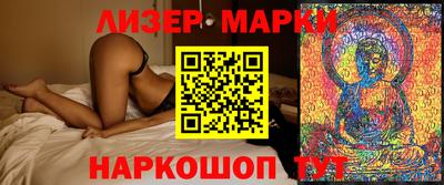 кокаин перу Конаково