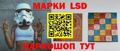 кокаин перу Конаково