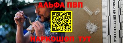 кокаин перу Конаково