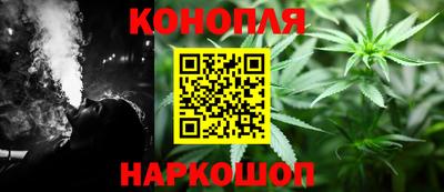 кокаин перу Конаково