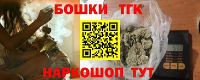 кокаин перу Конаково
