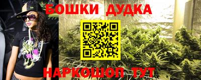 кокаин перу Конаково