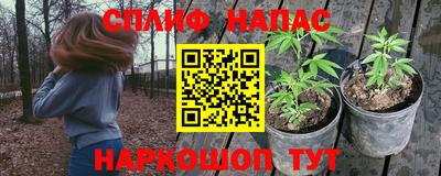 кокаин перу Конаково