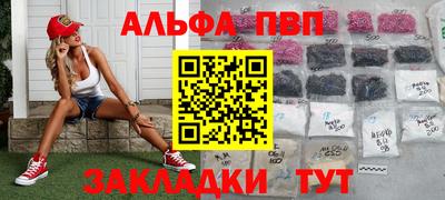 кокаин перу Конаково