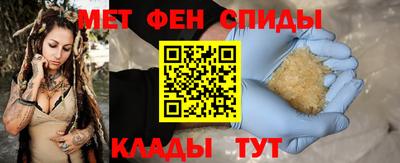 кокаин перу Конаково