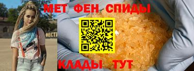 кокаин перу Конаково