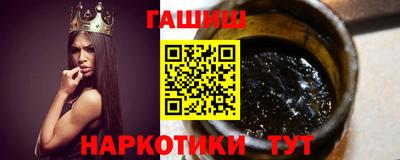 мяу мяу кристалл Коммунар
