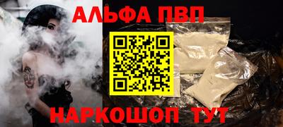 кокаин перу Конаково