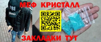 кокаин перу Конаково